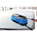 cotton car dust brush car cleaning brush